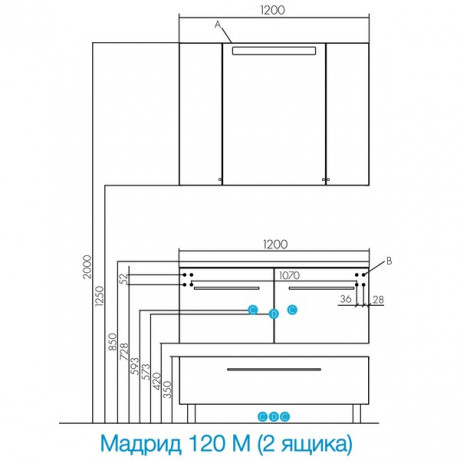 Тумба с раковиной Aquaton Мадрид 120 М/Айрис M 120 2 ящика, белая