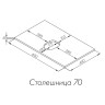 Столешница под раковину Aquaton Либерти 70 белый глянец