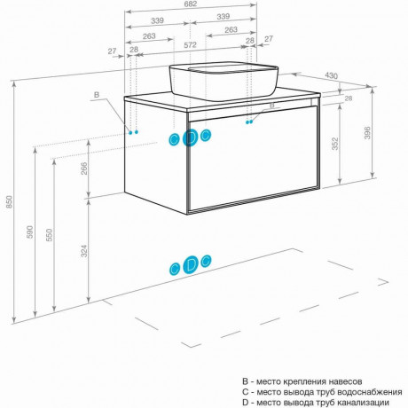 Тумба с раковиной и столешницей Aquaton Либерти 70/Одри Soft 42 дуб эльвезия, белый глянец