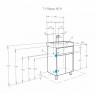 Тумба с раковиной Aquaton Верди PRO 60 Н