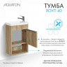 Тумба под раковину Aquaton Хоуп 40 орех