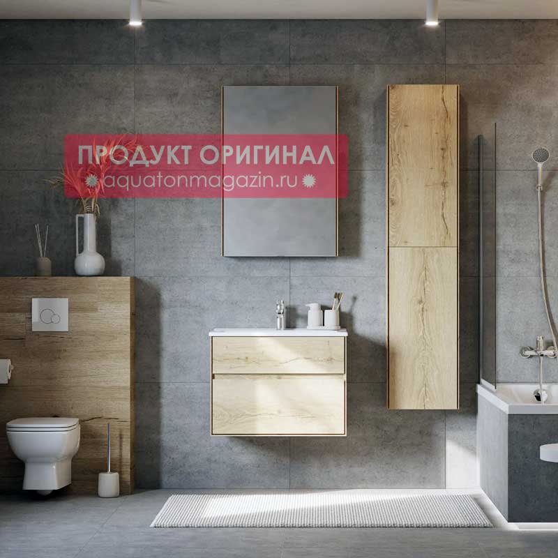 Либерти